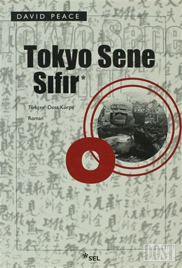 Tokyo Sene S f r